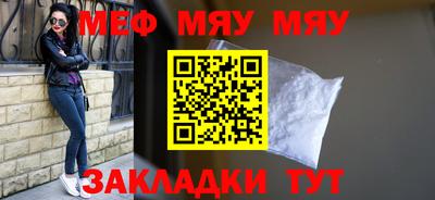 наркотики Ижевск