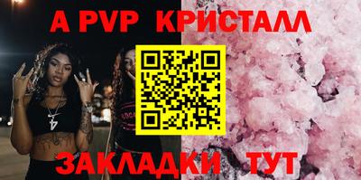 наркотики Ижевск