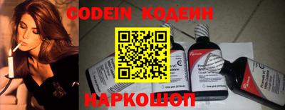 MDMA Иваново