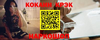наркотики Ижевск