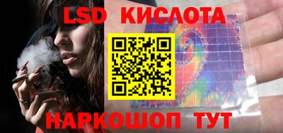 MDMA Иваново