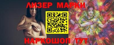 mix Каменск-Шахтинский
