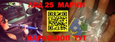 MDMA Иваново
