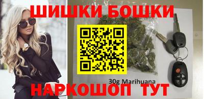 MDMA Иваново