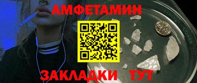 наркотики Ижевск