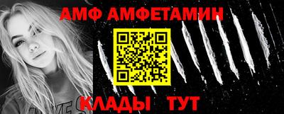 наркотики Ижевск