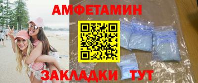каннабис Камень-на-Оби