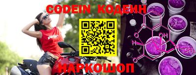 MDMA Иваново