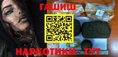 MDMA Иваново