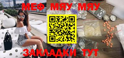 наркотики Ижевск